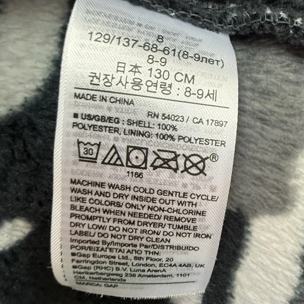 GAP Star Wars Kids Robe Darth Vader Hooded Fleece Belt Sz 8‎ Gray